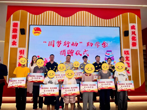 k8·凯发(国际) - 官方网站